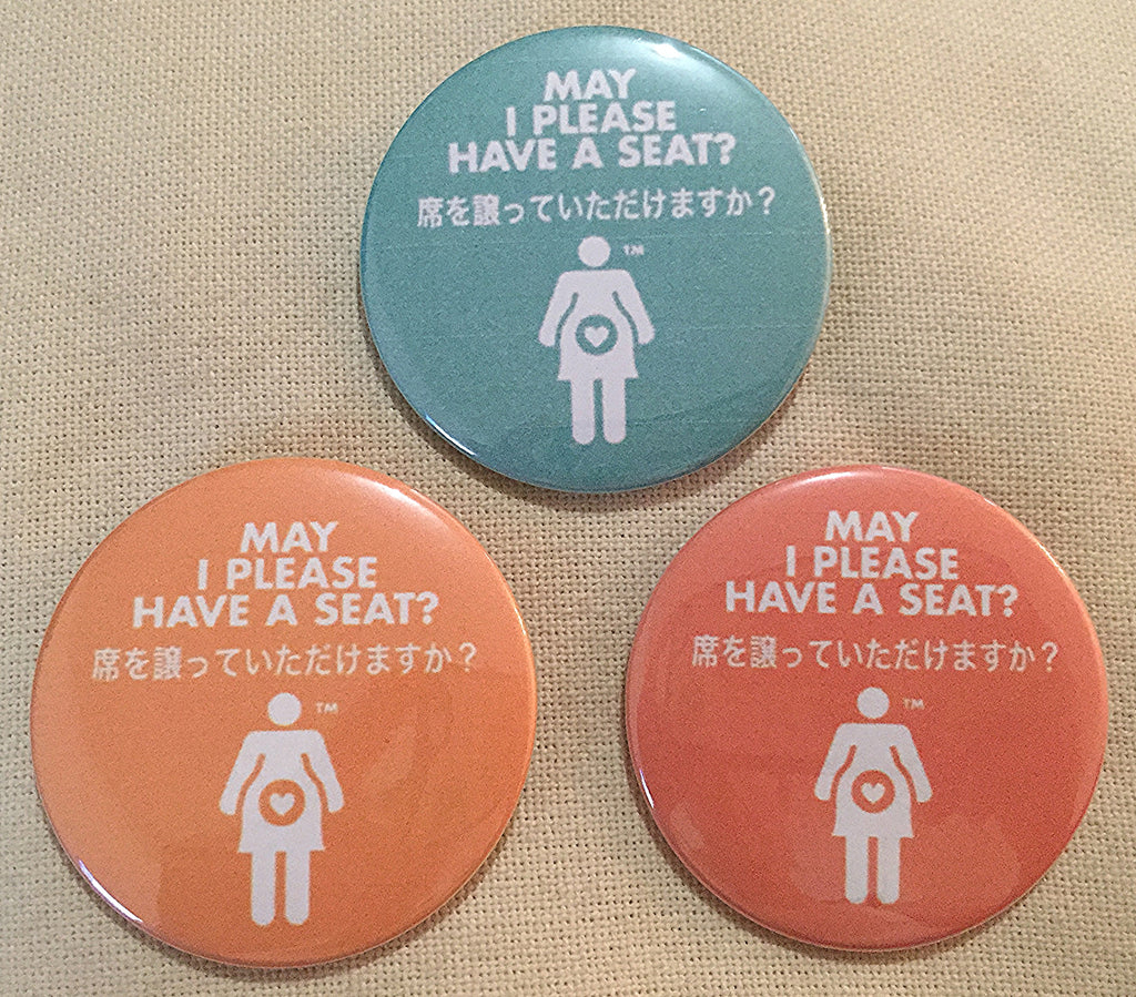 May I Please Have a Seat? Graphic Pregnancy Pin - Japanese